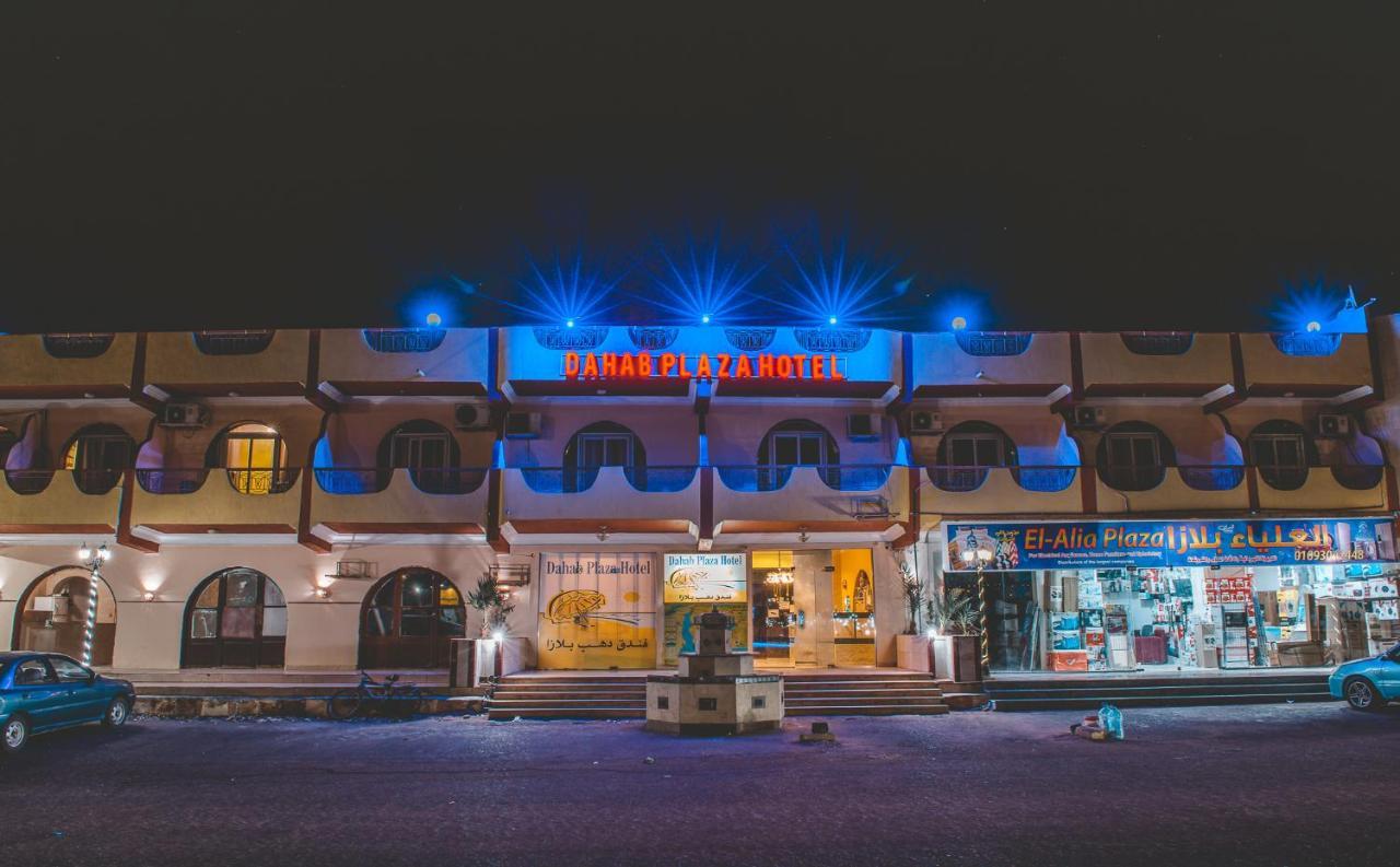 Dahab Plaza Hotel Екстер'єр фото